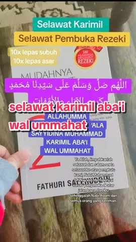 #selawatkarimil #pembukarezeki #doa #selawat #kaya