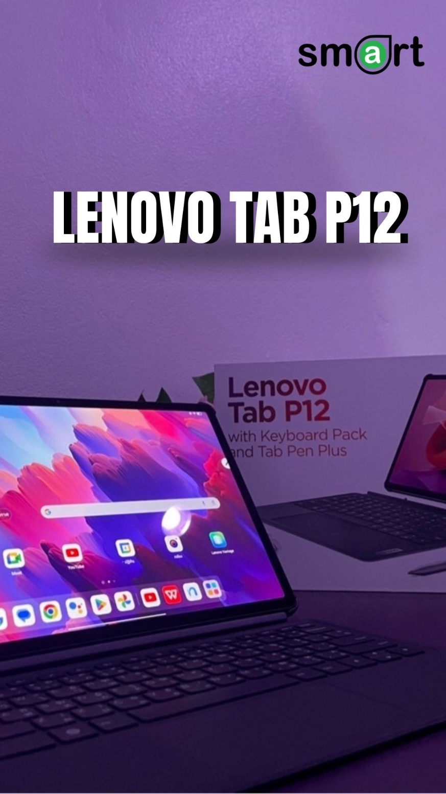 สายเรียนและทำงาน Lenovo Tab P12 รับจบ º·˚♡ #lenovo #แท็บเล็ต #smartsolutions 