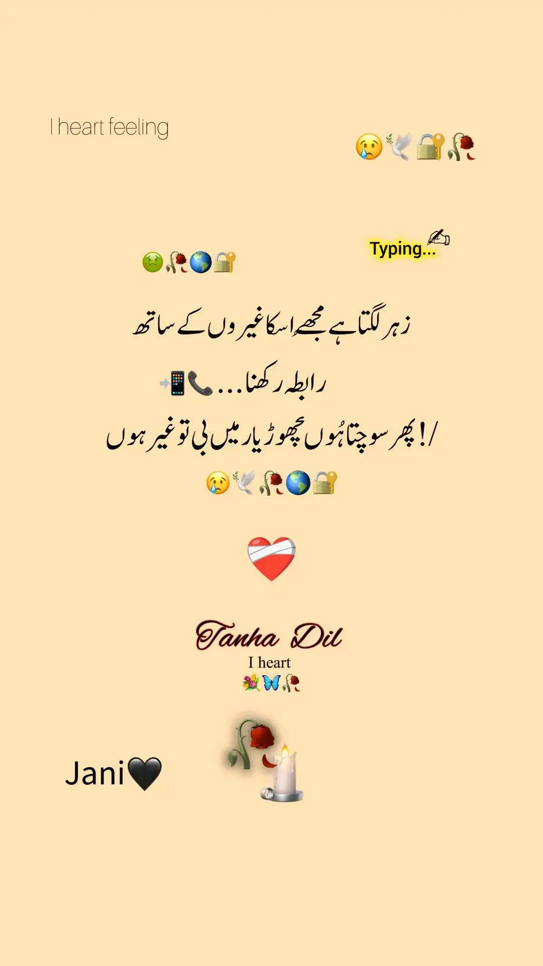 #hearڑ❤️🥀🕊️ #accaont_thinks_1000milan_folw 