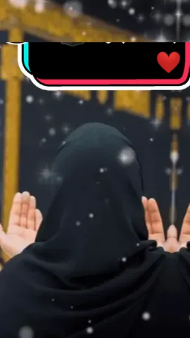 jumma Mubarak ❤️🕋💕Allah and Muhammad Lover 💕💕#viralvideo #viral #unfrezzmyaccount🙏 #makkah #effect #trending #viraltiktok #1miillion #islamic #stitch #pleaseviralvideotiktokteam #fyp #growmyaccount #hellotiktok 