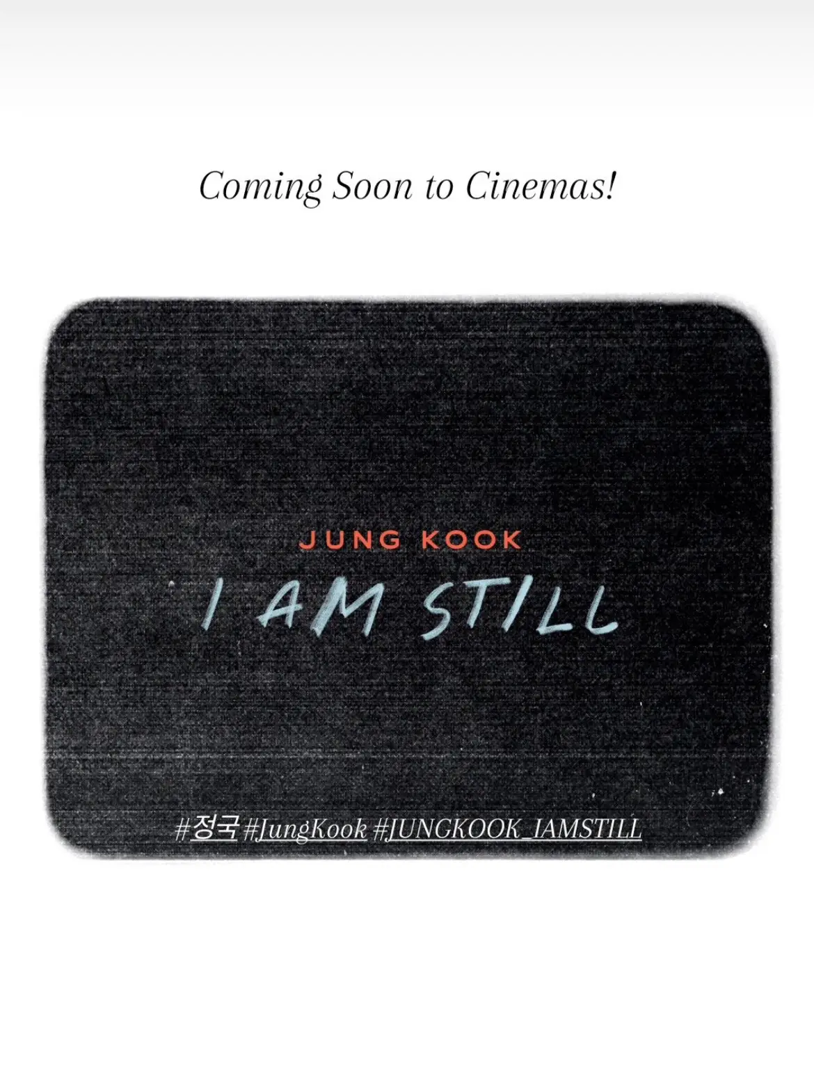 <JUNG KOOK: | AM STILL> Coming Soon to Cinemas!#jungkook #army #fyp 