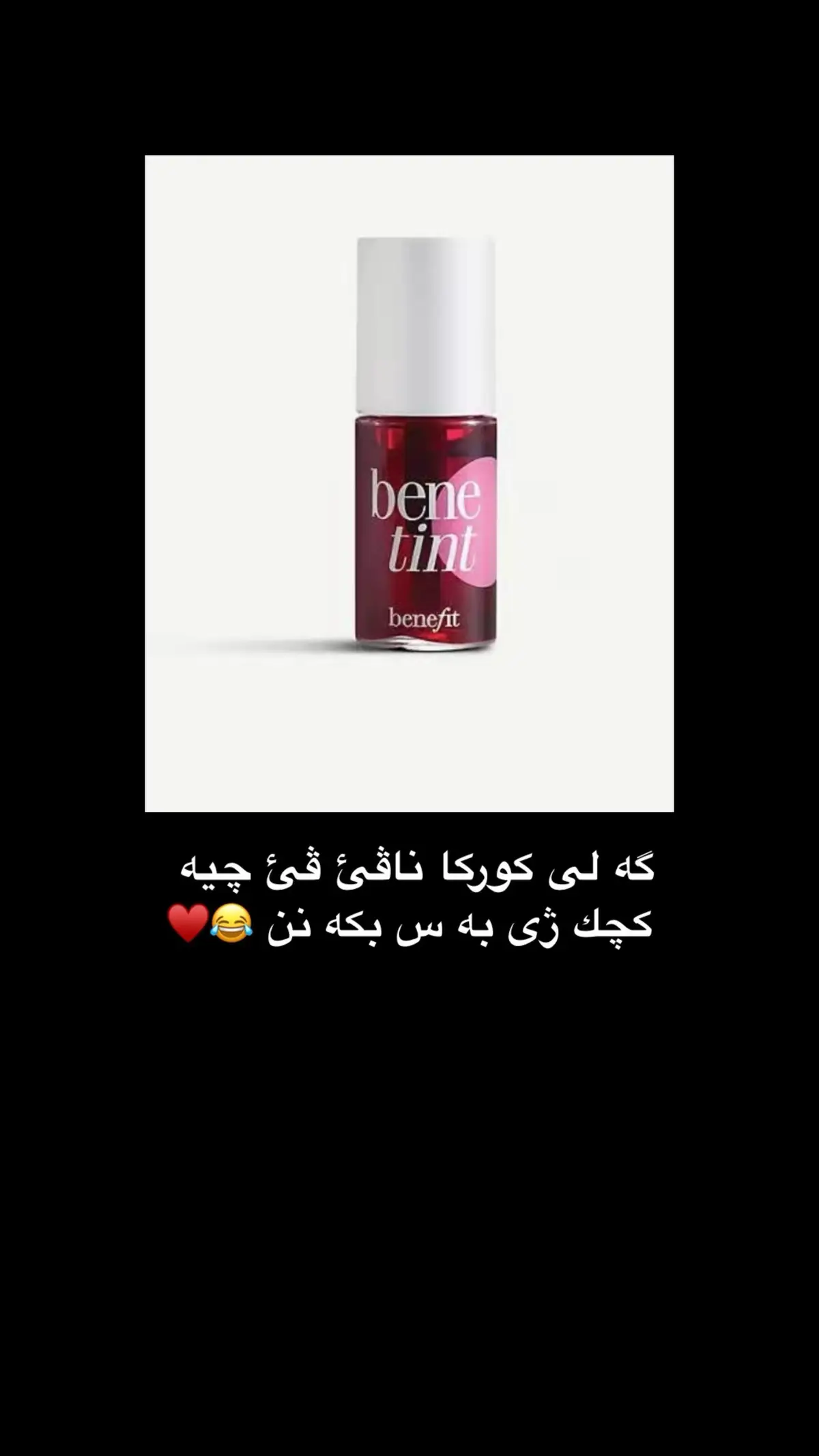 ♥️✨ #Active #tag #fypシ゚viral #اكسبلور #fyp #foryoupage #tiktok #♥️  #bmw 