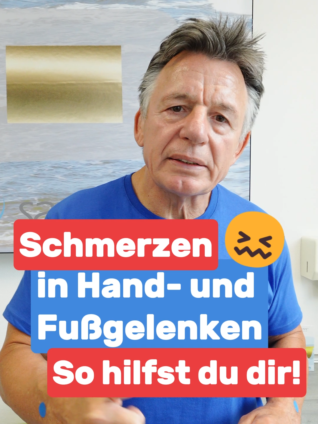 Schmerzen in Hand- und Fußgelenken, rheumatische Schmerzen? 😖 So hilfst du dir selbst! 💪 #schmerzfrei #schmerz#rheuma #gesundheit #SelfCare #selfcaretiktok#rehaexperte#reha #tcm#fyp#physiotherapie #physiotherapy#gesundheitstipps#rehab