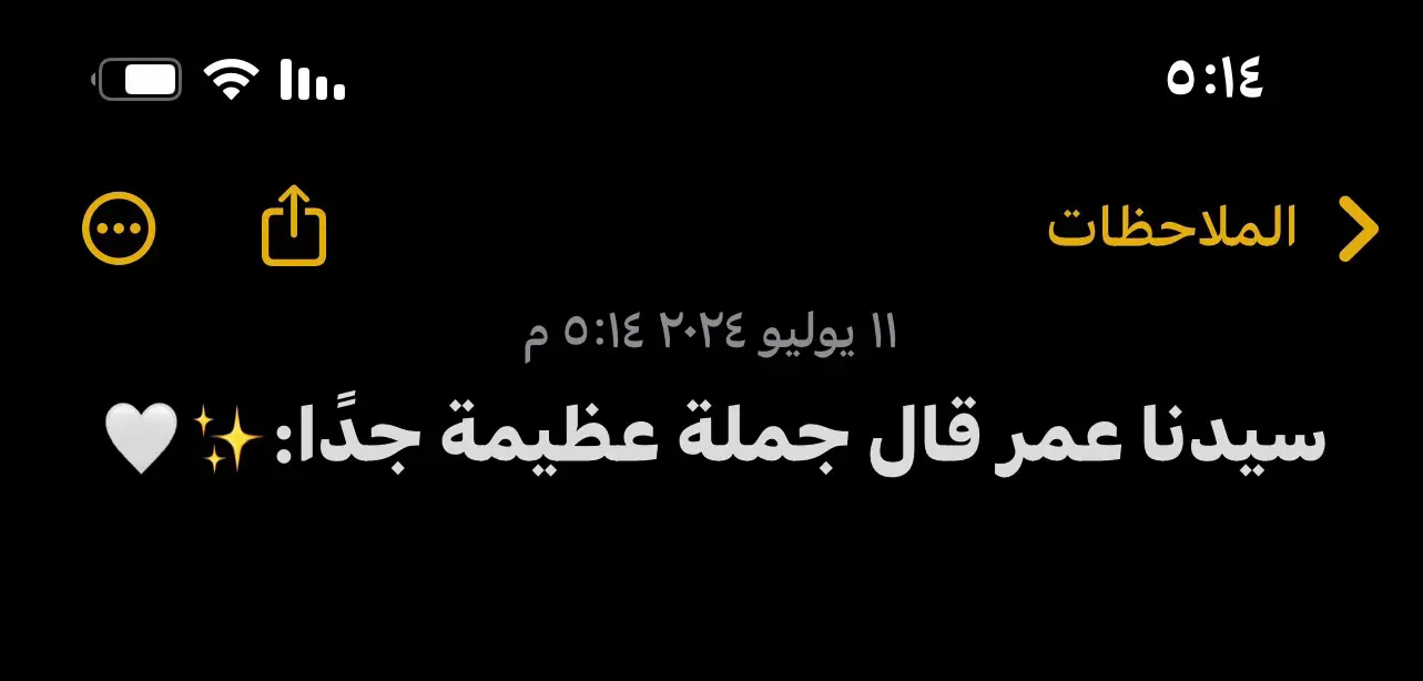 #مواساة_ربانية #fypシ #fyp #foryou #capcut #عبارات #explore #اكسبلور #مالي_خلق_احط_هاشتاقات #video #trending #اقتباسات #راحة_نفسية #فرج #viralvideo #viral 