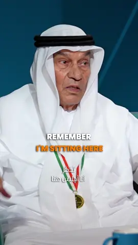 Retail legend Mohan Jashanmal reveals the key to his success: It's all about the people! He believes respect and care for his staff are the true drivers of Jashanmal's growth. Empowering employees - that's the Jashanmal way! Watch the full episode - link in Bio! أسطورة البيع بالتجزئة 