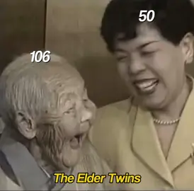 Elder twins called Kin, Younger twins called Gin! #fyp #foryoupage #japanese #centenarian #kinnarita #ginkanie 