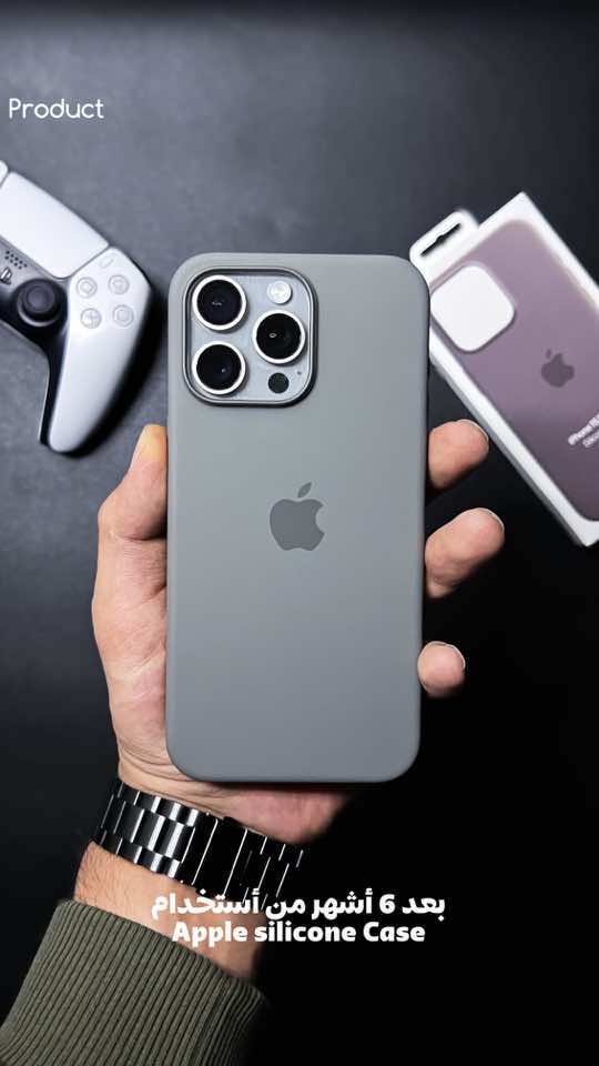 هي تجربتي بعد 6 أشهر من استخدام Apple Silicone Case 😍 #ايفون #تقنية #كفرات_ايفون #iphone15promax #iphone 