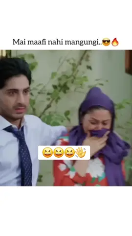 #pakdramapage #noorjahan #sabahamid #kubrakhan #alirehmankhan #noorhassan #zovanasir #hajrayamin #aliraza #Arydigital #arydrama #bestscene #whattowatch #fyp #fypage #foryou #foryoupage #fyp 