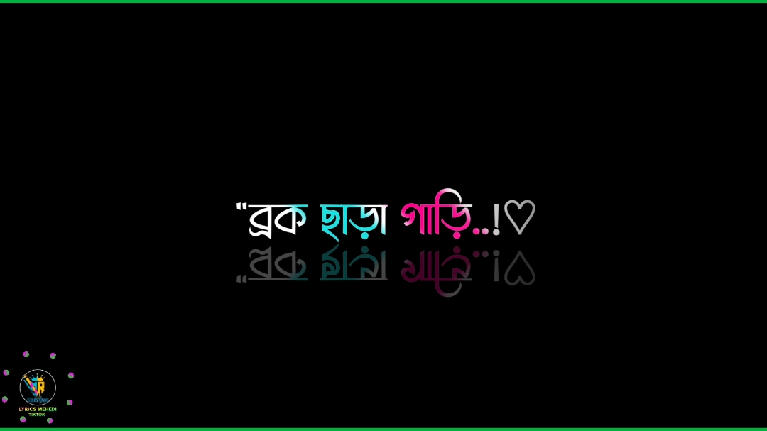 Donnobad🗿#tiktok #bangladesh #foryou #TikTok #foryou #trending #video #viral #trending #bdtiktokofficial #lyricsvideo @TikTok Malaysia 