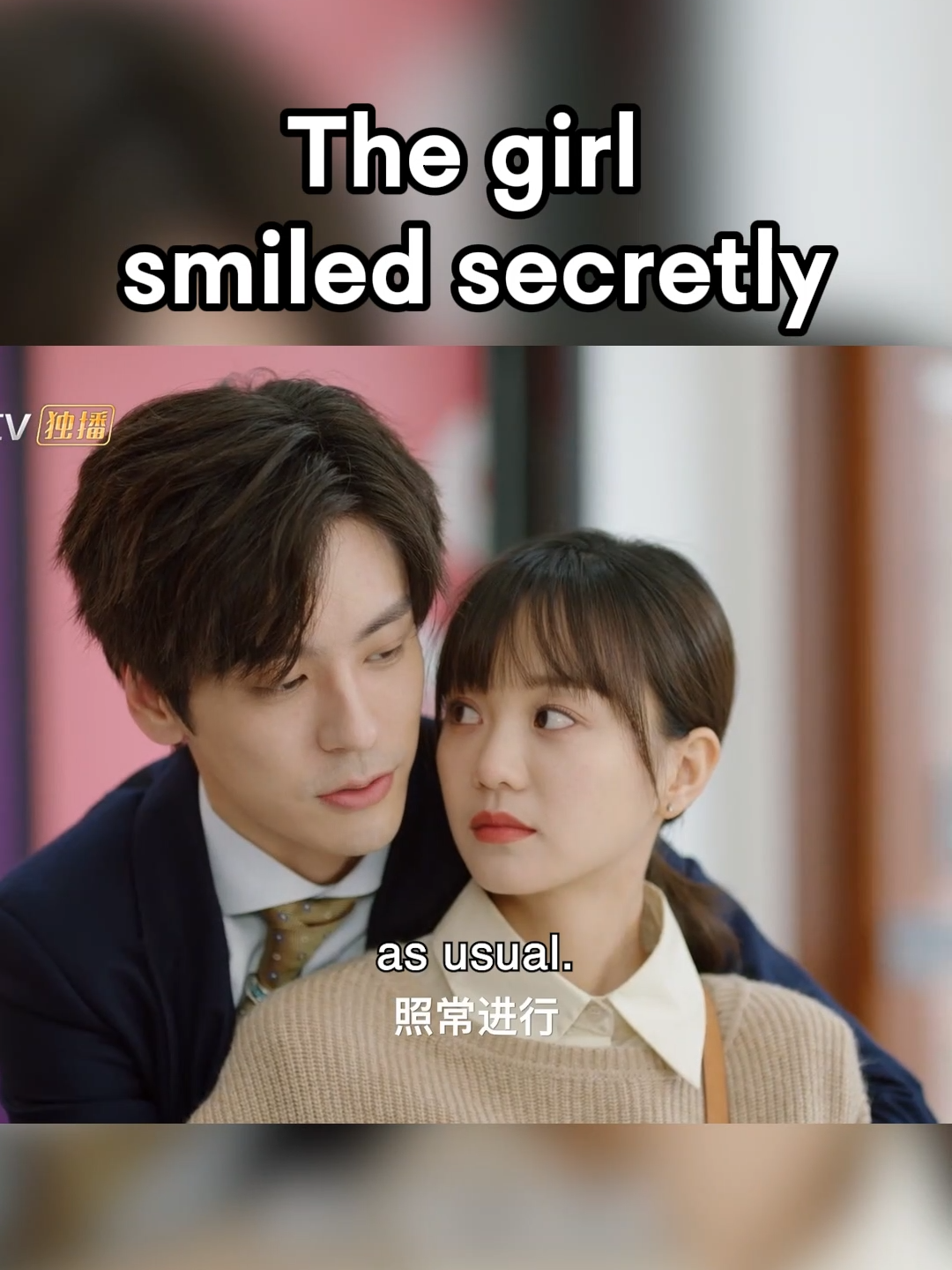 The girl smiled secretly, so sweet! 😂❤ #UnforgettableLove #WeiZheming #mileswei #HuYixuan #MangotvSweetdrama #drama #Love #cdrama  Mobile users download MangoTV App 👉 https://bit.ly/MGTVIntl