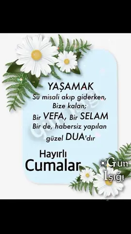 #hayırlı #cumalar #tik_tok #keşfet 