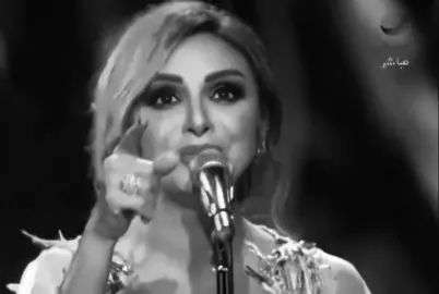 لا تهجى على المسرح ❤️ #angham #انغام #اكسبلور #explore #music #انغام_عشق_لاينتهي #fyp #viral 