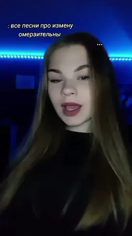 «золушка» - отдельная моя любовь #лсп 