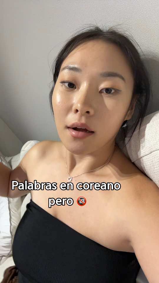 #parati #coreanahablandoespañol #coreana #humor #comedia 