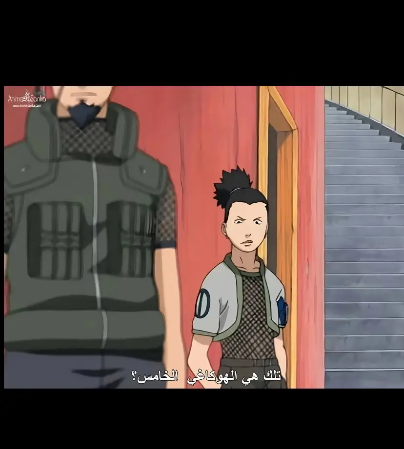 #naruto #fyp #anime #shikamaru #shikaku #foryou #narutoshippuden 