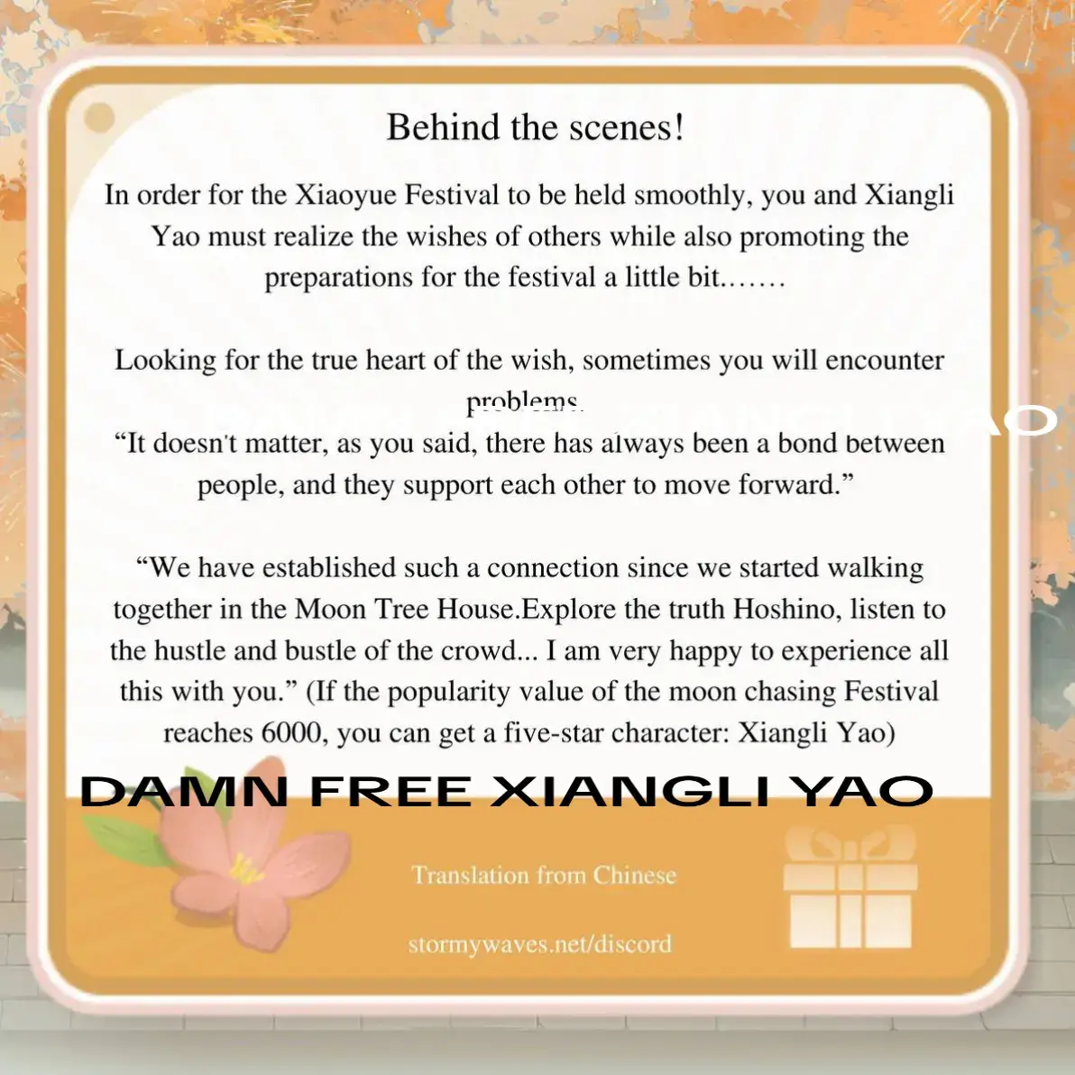 WUWA WE GET FREE XIANGLI YAO WHAT.......  GENSHIN COULD NEVER #ww #wuwaleak #wuwa #wutheringwaves 