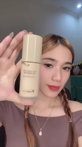 gooddd #basemakeup #primer #makeup #yessica 