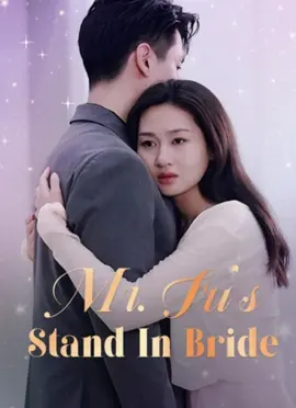 <Mr.Fu's Stand-in Bride(Subitled Version)>#ShortTV#shorttv#lovestory#foryou#drama#shortstory