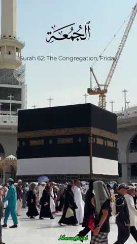#nanuofficial1 #hajj #makkah #jummah #jumma 