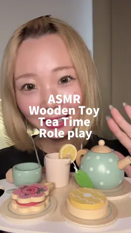 Tea time ASMR with wooden toys.🫖☕️🍪🧁🤍 @SHEIN  #asmrsounds #woodentoys #woodentoysasmr #teatimeasmr #roleplay #asmrfood #fyp #fypシ゚viral #おすすめ