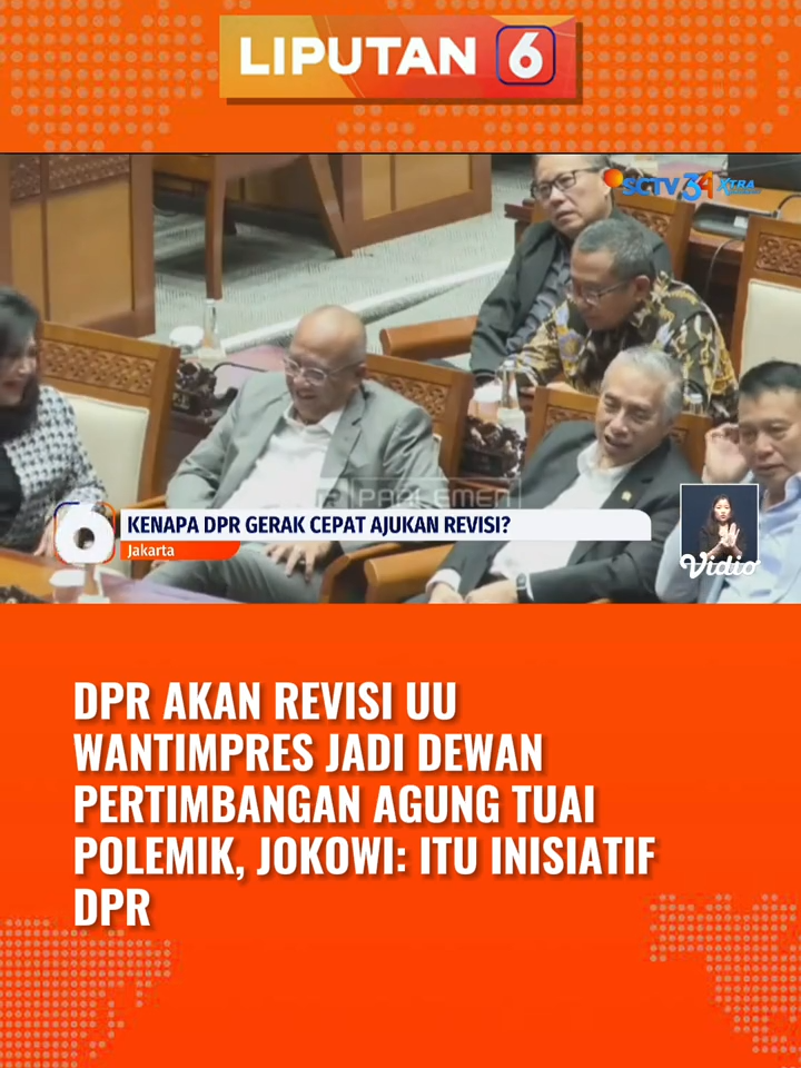 UU Wantimpres Direvisi, apa urgensinya? #wantimpres #UUwantimpres #dpr #dprri #newssctv #liputan6sctv #liputan6pagi #liputan6siang #tiktokberita #tiktoknews #beritatiktok #beritaditiktok #viral #fyp #foryoupage