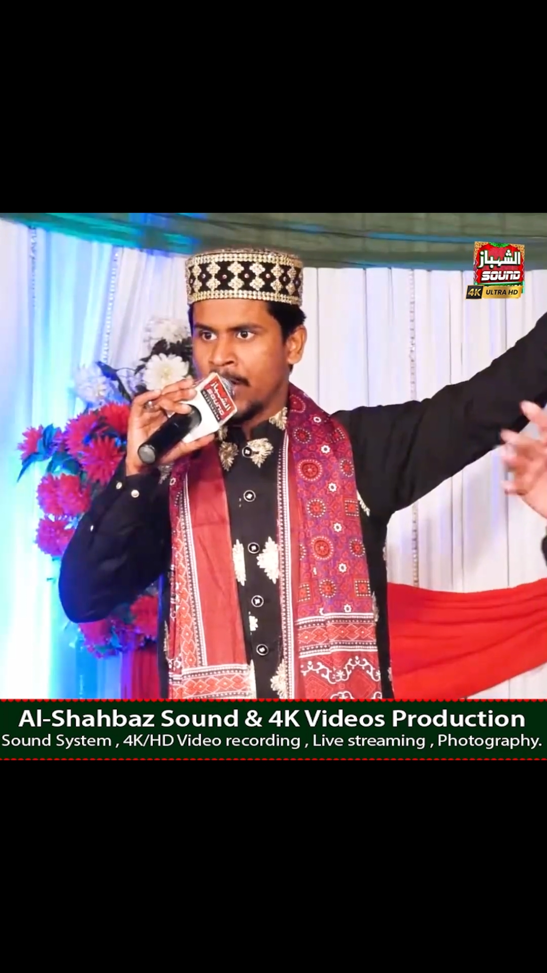 Azam Qadri #foryou #alshahbazsound #viralvideo #viral #fyp #karbala #azamqadri 