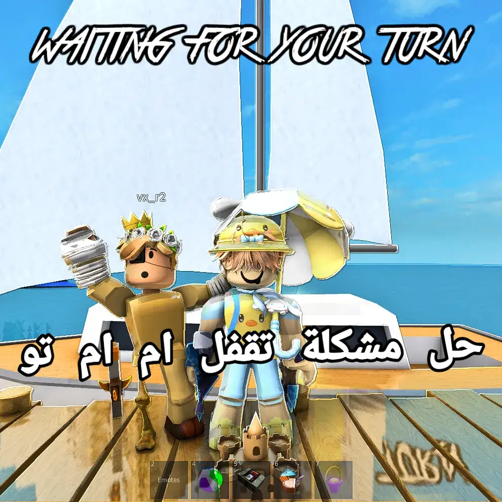 #roblox #murdermystery2 #nikilis #روبولكس #ماب_البيوت #رواف #JD #ام_ام_تو #GFX #TIX #TIX #Summer #Shaders #Roblox #Robux #mm2roblox 