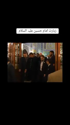 #chalangetiktok #foryou #mlionviwes #kingimrankhan🇵🇰💪🏻❤️👑qurbanhojao #🌙🌙🕌📿🕋🕋🤲🤲🤗😇😇 