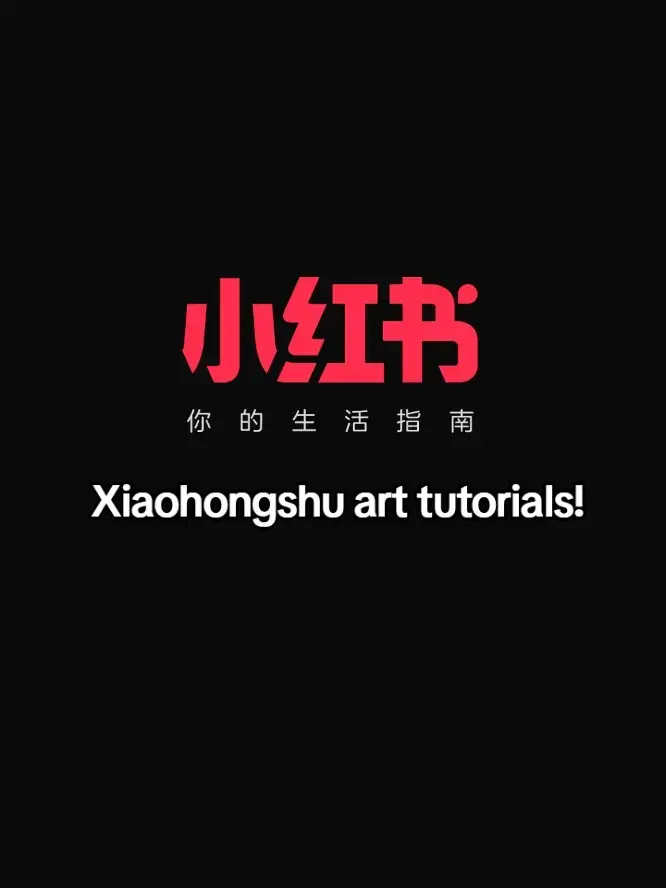 Very cool art tutorials/tips #arttutorial #art #tips #arttip #xiaohongshu #fyp #foryou #fypシ #foryoupage #hairtutorial #shadingtutorial #handtutorial #eyetutorial #drawing #reccomendation #fyp #illustration 