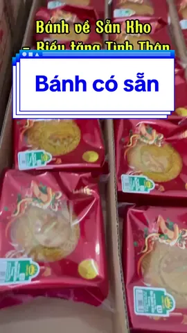 Bánh Trung Thu Kinh Đô. Hàng sẵn kho. Bánh nướng 150g- Bánh dẻo 180g. #kinhdo #banhtrungthu #banhtrungthukinhdo #banhtrungthukinhdo2024 