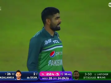 PART 2/PAK vs SL Last Overs Thriller 🤑🔥  #ubaideditx #cricket #pleashunfrezmytiktok #trending #viowsproblam #viralvideo #fullviralvideo #plzunfrezemyaccount #standwithkashmir #cricket #plzunfrezemyaccount #viraltiktok #fyp #foryoupage #pakistanzindabad #standwithkashmir #unfrezzmyaccount #viraltiktok 