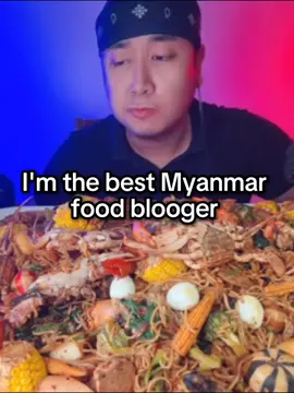 ib :@ty_mek62626  #foryourpage £#moots? #viral #viralvideo #edit #fyp #fypシ #myanmar #blooger #foodblogger #myanmarfoodvlogger 