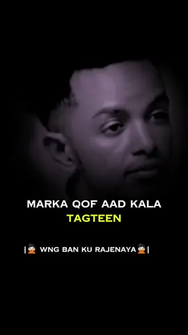 #fypシ゚viral #somalitiktok #somalitiktok12 #amiiratul.qlbih 