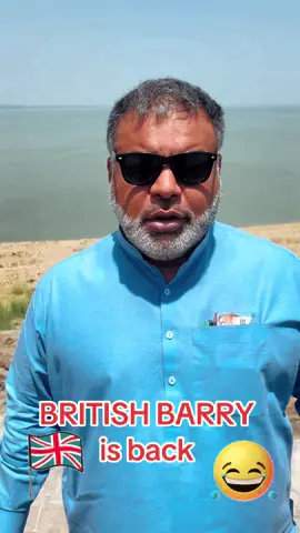 British Barry goes on a dinghy boat to take over pakistan. Britaian about british #foryou #foryoupage #fyp #discodaveeats #chippus #trending #british #britishbarry #humor #funny #reform #joke #banter 