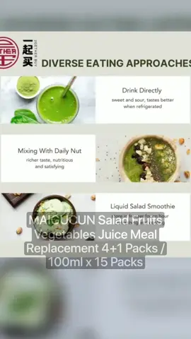 MAIGUCUN Salad Fruits Vegetables Juice Meal Replacement 4+1 Packs / 100ml x 15 Packs Only S$35.92!