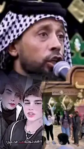 #واسط_كوت #قضاء #الموفقيه #الموصل_دهوك_اربيل_بغداد_كركوك #الناصريه #الدوانيه_الحبيبه #العماره_ميسان #البصرة #نجف_الشرف #كربلاء #الانبار_الرمادي #تكريت_صلاح_الدين #الصين #واسط_كوت #قضاء #الموفقيه 