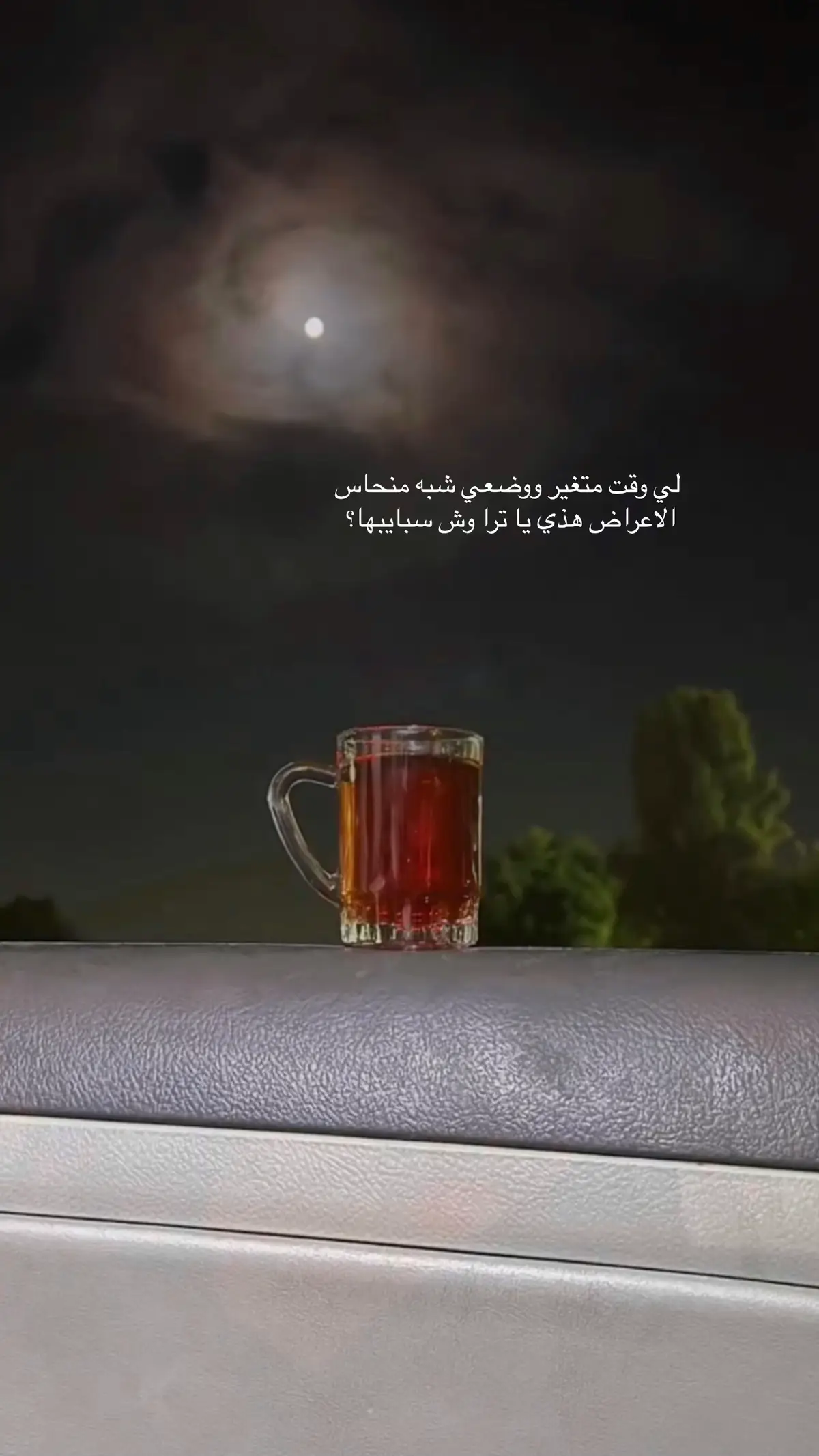 #اكسبلوورررررر 