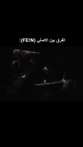 لا خلقه ولا اخلاق ولا مواهب حتى واسطه ماتصير #foryou #fyp #كنجز_وعي #فيرنوت #ارميموافرينوت #i_love_tiktok #اطلع_اكسبلور #fypシ #explore #اكسبلورexplore 