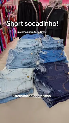 SHORT SOCADINHO 🔥✅🔥✅ Enviamos para todo brasil! Chama no privado, mando meu contato ou na bio aqui! #modafeminina #roupafeminina #modatiktok #brasil #explodiu #videotiktok #monetizar 