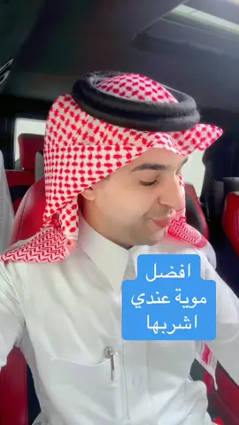 #سعود_الشهري 