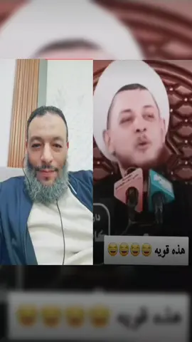 وليد اسماعيل vs محمد شرارة