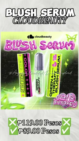 BLUSH SERUM 🛍️  ₱89.00 Pesos Only 🛒  #blushserum #cloudbeauty #makeup #cosmetics 