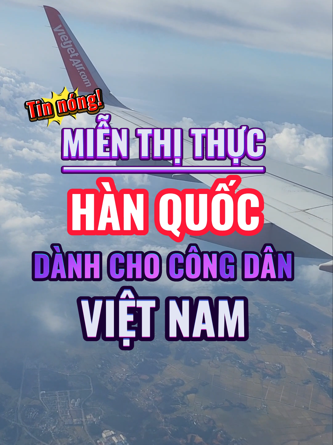 Hàn Quốc sẽ thực sự MIỄN VISA nhập cảnh cho công dân Việt Nam sắp tới??? #visa #thịthực #tintuc #dulich #dulichhanquoc #hanquoc #korea #vietnam #sworldtravel #thươngmại #xuhuong