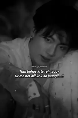 😂👏  #jungkook #goviral #rebelchic #quotes #fyp #trending 
