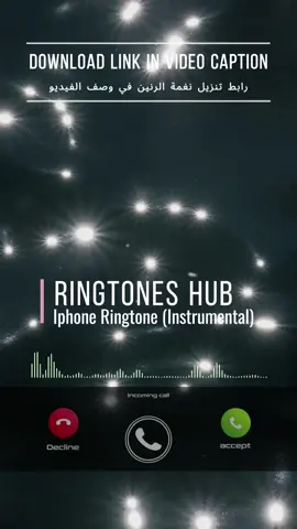 RINGTONE NAME (اسم نغمة الرنين): Ringtones Hub - Iphone Ringtone (Instrumental) DOWNLOAD LINK (رابط تنزيل النغمة):⬇️ https://drive.google.com/file/d/1Wi28Vagw7l5_QgH3t9N9MJNMrg2Fnfrg/view?usp=drive_link LIKE & FOLLOW US For More Top Quality Content Ringtones !!🎶 تابعونا للمزيد من النغمات الجميلة و المحتوى العالي الجودة🎶 #ringtone #zedge #instagood #instamusic #instamood #instalike #instadaily #music #musica #sound #message #iphoneonly #samsung #android #ring #viral #tiktok #trend #workout #youtube #abstractart #love #video #tbt #trending #awesome #artist #art #anime #amazing #instagram #reels #anime #phone #best #top #awesome #gym #dance #quotes #wow #explore #edit #explorepage #relatable #tiktokindia #tiktokviral #illu #india #pubgmobile #amor #animeedit #storytime #duet #dance #fypシ゚viral #foryou #fyp #foryoupage #fypage #fypシ #greenscreen #gaming #greenscreenvideo #like #capcut #voiceeffects #viral_video #naruto #motivationBad Style - Time Back (Violin Instrumental)