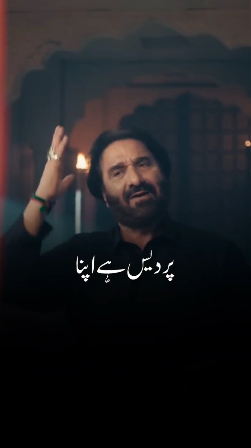 Tum Sham Aana Baba As😭💔 #karbala #ghaziabbas #abbasalamdar #imamraza #abbasalamdarع #azadarehussain #promoteazadari #imamhussaina #shia #kerbala #arbaeen #imamali #karbalaa #imamhussain #molahussain #imamhussainas #imamhassan #imammehdi #imamalias #کربلا #کربلامعلی #کربلای_معلی #کربلا_لازمم #امام_حسین #امام_زمان_عج #اربعین #Labbaikyahussainas #yahussain 