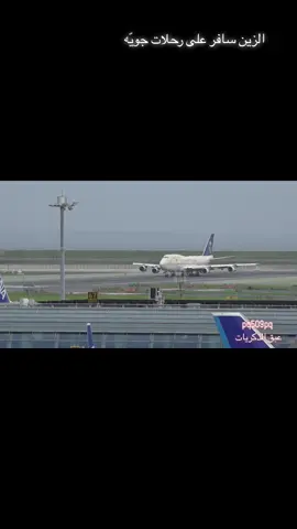 #اكسبلور 