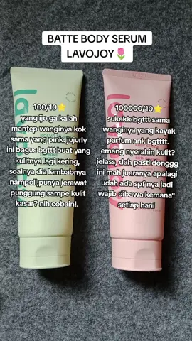 #bodyserum #lavojoy #4upage 
