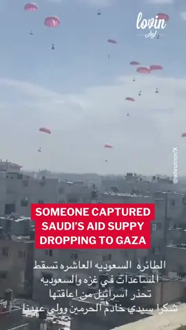 🇸🇦Saudi is trying its best to provide all kinds of aid to the people in Gaza! 👏🏻🇵🇸 📸 @whumor/X #lovinriyadh #lovinpalestine #lovinsaudi #fyp #fypシ #fypシ゚viral 