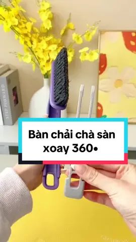 Bàn chải chà sàn nhà tắm vệ sinh có tay cầm  xoay ngang xoay dọc tuỳ theo vị trí muốn vệ sinh#xuhuong#fypシ゚viral#fyp#dungcutienich#dogiadung#dogiadungtienich#nhatam#nhavesinh  